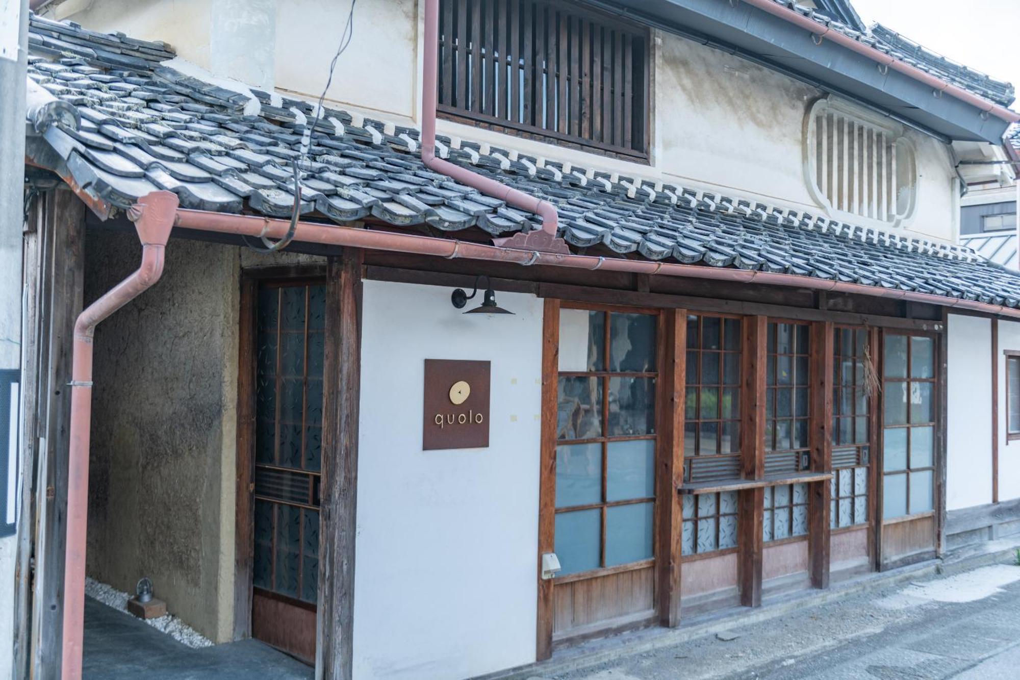 篠山城下町ゲストハウス Quolo Tamba-Sasayama Exterior photo